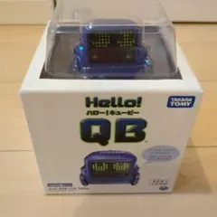 ハローQB　中古品