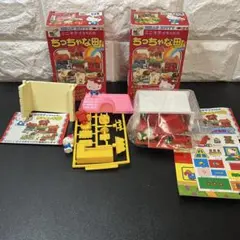 ミニキティちゃんのちっちゃな町 3点セット　　Z826 ミニキティちゃんのちっちゃな町 3点セット Z826 - メルカリ
