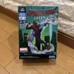 スパイダーマン　フィギュア　 グリーンゴブリン　オリジンズ バトル・パック バンダイ 商品・サービスサイト | バトルパック スパイダーマン