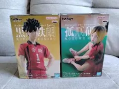 ハイキュー フィギュア プライズ