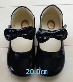黒 リボン付き フォーマルシューズ 20.0cm