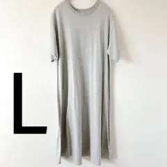 Item thumbnail for item b6063e40-42ae-4d8d-87e7-97e81d6971c3