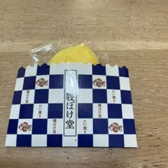 元祖 寝ぼけ堂 たい焼き スクイーズ　キーホルダー