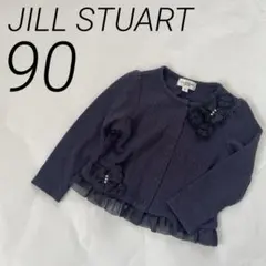 JILL STUART カーディガン 90 ネイビー フラワー コットン
