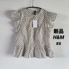 完売品♪H&M レース切替ペプラムブラウス　XSサイズ　新品タグ付きのサムネイル