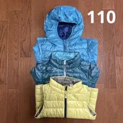 ユニクロ　キッズ　110サイズ　ダウンジャケット　3点セット