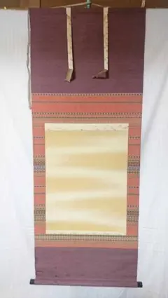 Item thumbnail for item 4d644a2e-cf7d-4fe7-9898-4edc7beb09b4