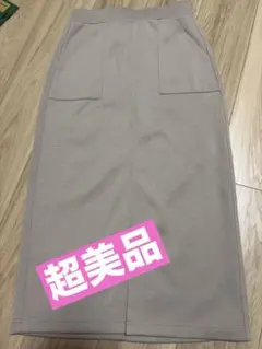 ikka タイトロングスカート