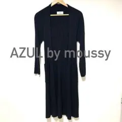AZUL by moussy リブニットロングカーディガン