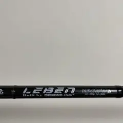 激レア】デジーノ レーベン トルクチューン リミテッド 発泡ウレタン