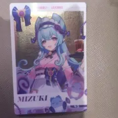 原神×スシローコラボ メタリックカード 夢見月瑞希①