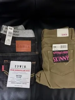 EDWIN RIB REGULAR FIT & スキニーパンツセット150サイズ