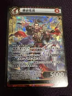 m84818635450_1.jpg?1760173801