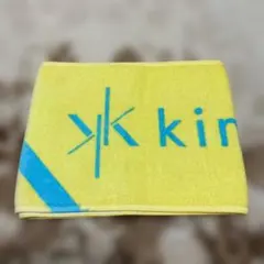 kimikara きみから マフラータオル