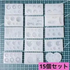シリコンモールド15個★メロンパン チョコ シュー ドーナツ etc.....