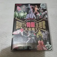 撃殺！宇宙拳 LPレコード 昭和レトロ 昭和アニメ 当時物 撃殺！宇宙拳 LPレコード 昭和レトロ 昭和アニメ 当時物 - メルカリ