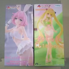 To LOVEる ダークネス：【古手川唯・結城美柑】フィギュア ② - メルカリ