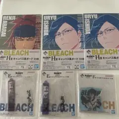 BLEACH 一番くじ ツインアクリルチャーム 朽木白哉 朽木ルキア E賞 H賞