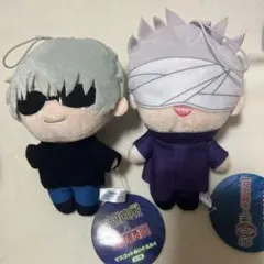 呪術廻戦 ラウンドワン マスコット ぬいぐるみ 五条悟