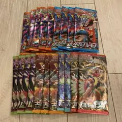 2026年最新】ポケモンカード サーチ済み パックの人気アイテム - メルカリ