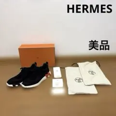 エルメス ブラックスニーカー サイズ42 付属品完備のサムネイル