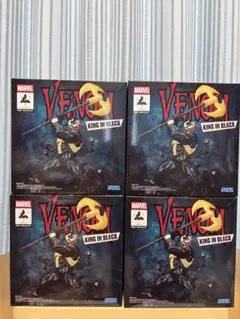 MARVEL Luminasta VENOM KING IN BLACK 4個