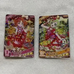 ひみつのアイプリ アイプリグミ3 星4 ギフトリボン リンリン アイリ