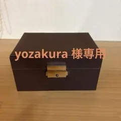 ジュエリーボックス アクセサリーケース ブラウン