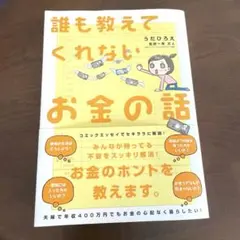 Item thumbnail for item 1182d6fe-2af3-4d03-a979-bdd3d17087ef