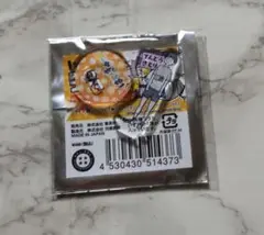 ハイキュー！！アクリルminiフィギュア　天童覚　ファンパーク