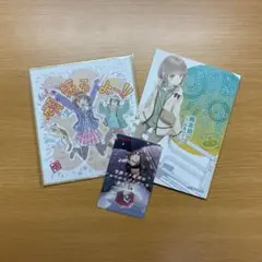 青春ブタ野郎 グッズセット 色紙 ムビチケ