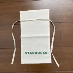 スターバックス　ギフト用袋