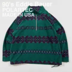 90's USA製エディーバウアープルオーバーフリースジャケットPOLARTEC