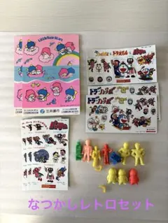 企業景品セット レトロ！