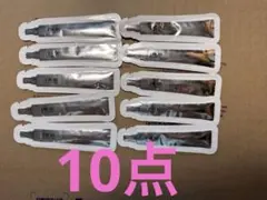 ディオール　カプチュールプロコラジェンショット 目元用美容液 10点セット