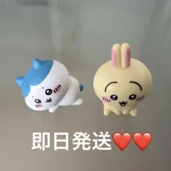 レア☆ちいかわ ハチワレ うさぎ 寝そべり ミニフィギュア