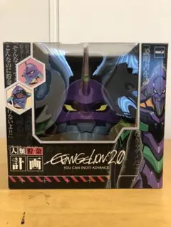 2025年最新】エヴァンゲリオン 初号機 貯金箱の人気アイテム