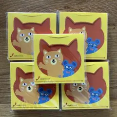 【まとめ売り】カテエネコ 付箋 ふせん ポストイット メモ