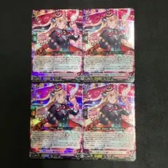 2026年最新】ストレージャ ヴァンガードの人気アイテム - メルカリ