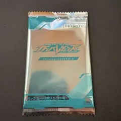 ガンバレジェンズ　スペシャルカードパック　Vol.6