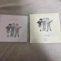 the 奥歯's CD セット - メルカリ