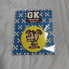 片寄涼太 セット 缶バッジ m43186792504_1.jpg?1757335164