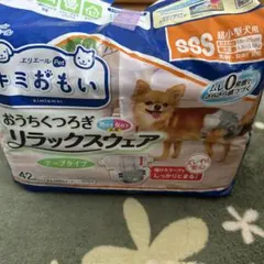 Item thumbnail for item 8f96ae42-881e-45d2-9e3b-5608abc57df6