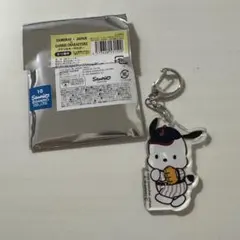 侍ジャパン サンリオキャラクターズ アクリルキーホルダー ポチャッコ