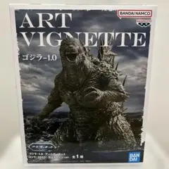 2025年最新】アートヴィネット ゴジラの人気アイテム - メルカリ