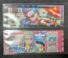 サカモトデイズ 朝倉シン ステッカー チケット ホロ 最強ジャンプ 6月