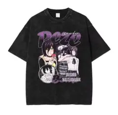 ましろ爻 【FANCY TOXIC】 Tシャツ - メルカリ