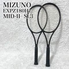 2026年最新】mizuno expzの人気アイテム - メルカリ