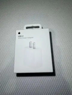 【新品未開封】Apple 20W USB-C Power Adapter