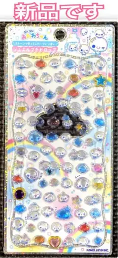 新品 ｟ 正規品 ｠ジュエル プチドロップ ぷくぷく あわわちゃん 柄